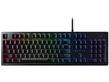 Keyboard Razer Huntsman / Opto-Mechanical / Aluminum matte top plate / Russian