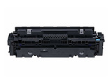 Laser Cartridge Canon CRG-046 H / for LBP65x series / MF73x series / Cyan