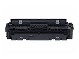Laser Cartridge Canon CRG-046 H / for LBP65x series / MF73x series / Yellow