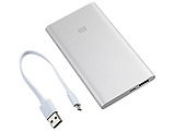 Xiaomi Mi Power Bank 2 / 5000 mAh / Silver