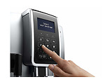 Delonghi DINAMICA ECAM350.75 SB Silver