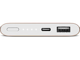 Xiaomi Mi Power Bank Pro 10K / 10000 mAh / Type-C / Gold