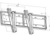 Wall Mount KSL WM4N / Black