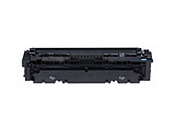 Laser Cartridge Canon 046 / for MF732CDW / 734CDW / 735CDW / Cyan