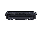 Laser Cartridge Canon 046 / for MF732CDW / 734CDW / 735CDW / Yellow