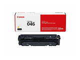 Laser Cartridge Canon 046 / for MF732CDW / 734CDW / 735CDW / Yellow