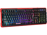 MARVO K629G English