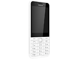 Nokia 230 / 2024 Silver
