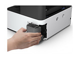MFD Epson M2140 / A4 / White