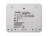 Charger Panasonic Advanced BQ-CC63E