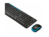 KIT Logitech MK275 / 920-008535 / Black