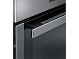 Whirlpool AKZ9 6230 IX / Inox