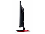 Acer Nitro VG270BMIIX / 27.0" FullHD IPS LED / Black