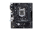 MB ASUS PRIME H310M-R R2.0 / mATX / Socket 1151 / Intel H310 / 2xDDR4 /