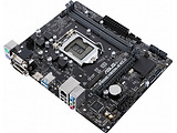 MB ASUS PRIME H310M-R R2.0 / mATX / Socket 1151 / Intel H310 / 2xDDR4 /