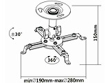Sunne PRO10S Ceiling Projector Bracket