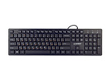Gembird KB-MCH-03 / Chocolate / Black