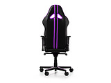 DXRacer Racing GC-R131-N / Purple