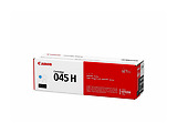 Cartridge Canon CRG-045 H / Cyan