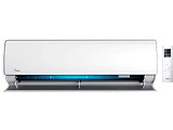 Midea MT-12N8D6-I / MBT-12N8D6-O / Inverter / 12000 BTU/h