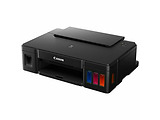 Printer Canon Pixma G1411 / A4 / Black