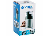 VITEK VT-1540 / Silver