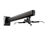 Wall Projector Bracket Sunne PRO07B / Black
