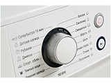 ATLANT СМА 70C1010-10 / White