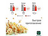 LG MS2595GIH / White
