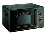 GORENJE MO4250CLB / Black