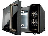 GORENJE MO4250CLB / Black