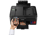 MFD Canon Pixma G4411 / A4 / Wi-Fi / Print / Copy / Scan / Fax / Cloud Link Print / Black
