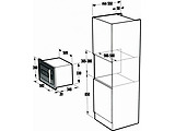 GORENJE BM 235 ORA-B / Black