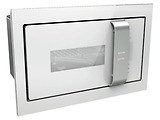 GORENJE BM 235 ORA-W / White