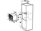 GORENJE BM 235 ORA-W / White