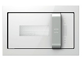 GORENJE BM 235 ORA-W / White
