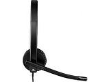 Headset Logitech H570e / USB / Mono / 981-000571 / Black