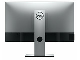 DELL UltraSharp U2419HC / 23.8" FullHD IPS LED / Borderless / 6ms / 2M:1 / 250cd / Black