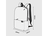 Backpack Xiaomi Mi Casual Daypack 10L