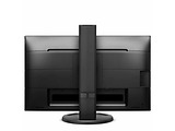 Monitor Philips 252B9 / 25.0" IPS 1920x1200 / 5ms / 300cd / LED50M:1 / Black