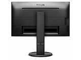 Monitor Philips 252B9 / 25.0" IPS 1920x1200 / 5ms / 300cd / LED50M:1 / Black