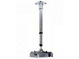 Ceiling Mount Reflecta Supra / Universal / 850-1170mm / Silver