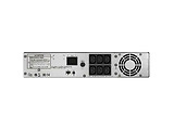APC Smart-UPS SMC2000I-2URS / 2000VA / 1300W / Grey