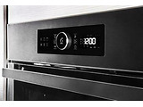 Whirlpool AKZ9 6220 / Inox