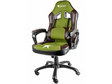 Natec Genesis Nitro 330 / SX33 / Camouflage