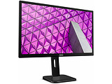 Monitor AOC Q27P1 / 27.0" IPS LED QHD / 5ms / 1000:1 / 250cd / Speakers / Black