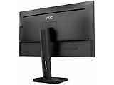 Monitor AOC Q27P1 / 27.0" IPS LED QHD / 5ms / 1000:1 / 250cd / Speakers / Black