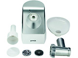 GORENJE MG1600W / White