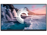DELL P2219H NO STAND / 21.5" IPS LED FullHD / 5ms / 2M:1 / 250cd / USB Hub / Pivot / Black