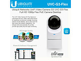 Ubiquiti UniFi G3 Flex / 2Mpix 4mm f2.0 / UVC-G3-FLEX / White